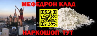 винт Заволжье