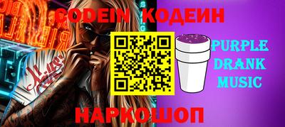 apvp Жуковский