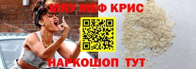 apvp Жуковский