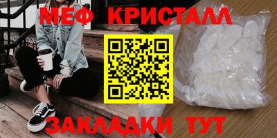 винт Заволжье