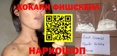 apvp Жуковский