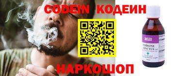 apvp Жуковский