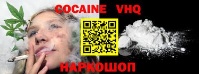 apvp Жуковский