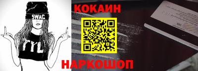 apvp Жуковский