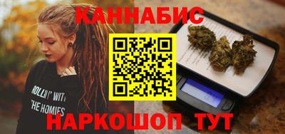 кристаллы Заводоуковск