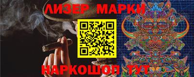 кристаллы Заводоуковск