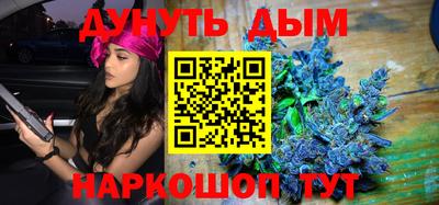 винт Заволжье