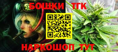 винт Заволжье