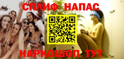 винт Заволжье