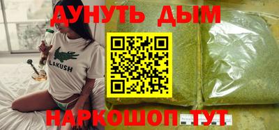 винт Заволжье