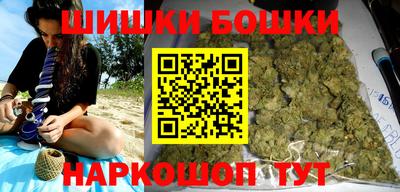 apvp Жуковский
