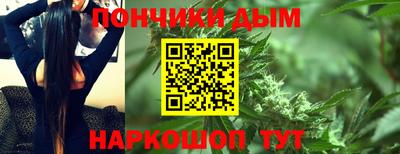 винт Заволжье