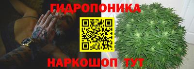 винт Заволжье