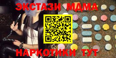 apvp Жуковский