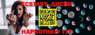 винт Заволжье