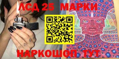 apvp Жуковский
