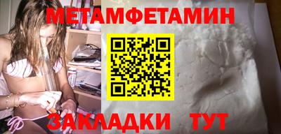 MESCALINE Тара