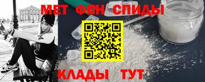 apvp Жуковский