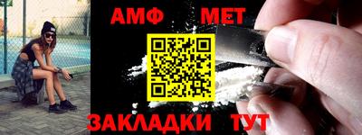 кристаллы Заводоуковск