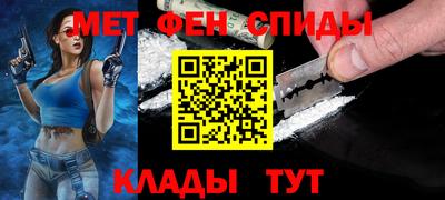 apvp Жуковский