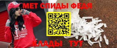 винт Заволжье
