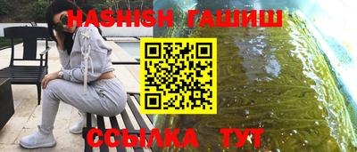apvp Жуковский