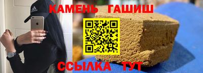 apvp Жуковский