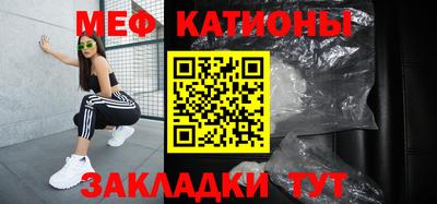 винт Заволжье