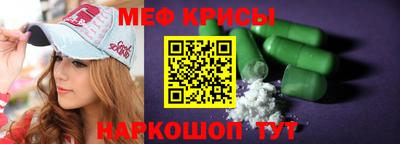 винт Заволжье